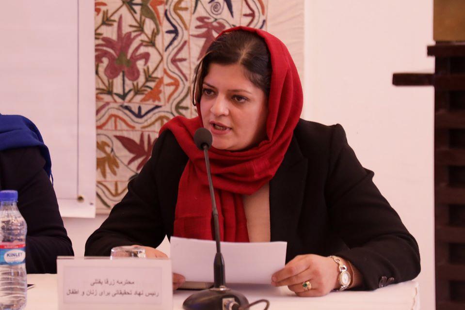 Zarqa Yaftali